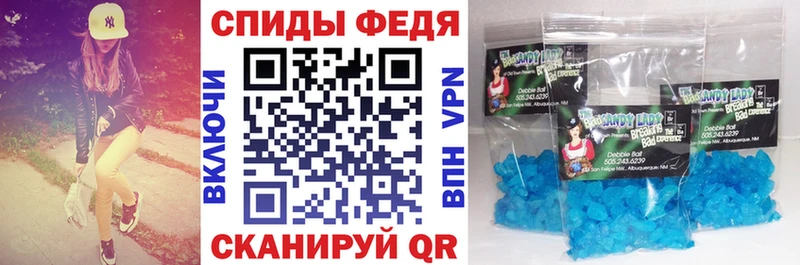 Amphetamine 98%  Беслан 