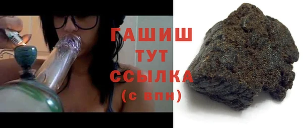 мет Аркадак