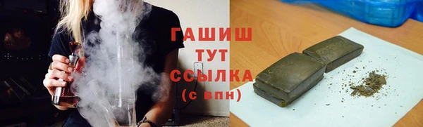 не бодяженный Армянск
