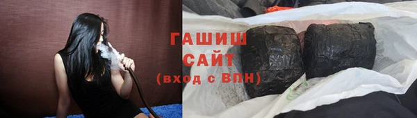 мет Аркадак