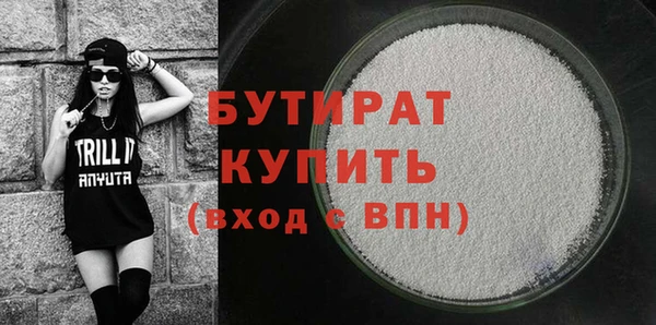мет Аркадак