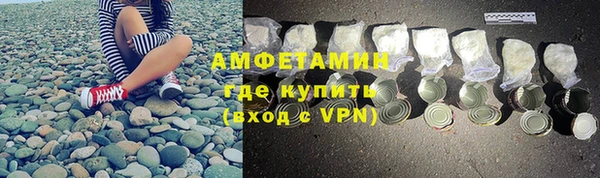мет Аркадак