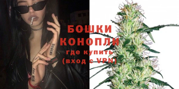 мет Аркадак