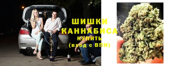 скорость Арсеньев