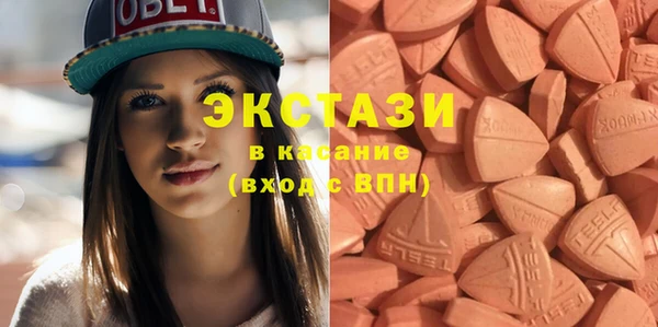 скорость Арсеньев