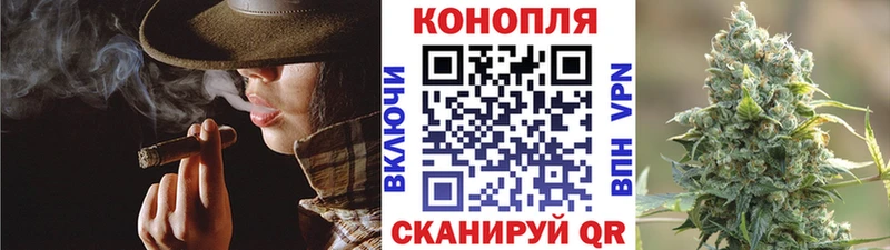 Марихуана марихуана  Беслан 